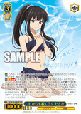 Weiss Schwarz - Lycoris Recoil - JPN - 1 Single Pack