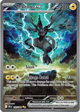 Pokémon - Black Bolt - Booster Bundle - 6 Packs