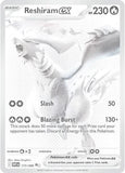 Pokémon - White Flare - Booster Bundle - 6 Packs