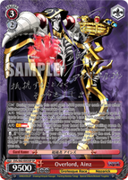 Weiss Schwarz - Nazarick: Tomb of the Undead - Overlord - Reprint - 1 Pack