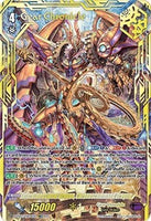 Cardfight!! Vanguard - overDress - V Clan Collection Vol. 2 - Booster Box
